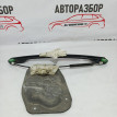 Стеклоподъемник задний правый Volkswagen golf plus Volkswagen Golf Plus оригинальный номер M50839462