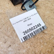 Название детали Блок иммобилайзера Модель Hyundai Accent III (2006—2011) Hyundai Accent оригинальный номер 0K2NC-677B0