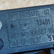 Название детали Провод АКБ Модель BMW X1 E84 (2009—2012) BMW X1 оригинальный номер 61129207521