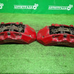 Суппорта Land Rover Range Rover 2002-2021 LR138723, передняя Land Rover Range Rover 