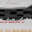 Кронштейн бампера передний левый Chery Tiggo 4 pro Chery Tiggo 4  