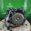 Акпп Honda Civic 8 2006-2011 21210RPC000 R18A1 Honda Civic  