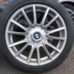 Диски BMW 7er 