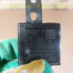 Датчик иммобилайзера LandRover L460 L461 L462 L663 Land Rover Defender оригинальный номер LR147023