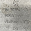 Опорный кронштейн привода BMW X3 оригинальный номер 31 50 7 546 152, 31 50 7 546 152, 31507546152, 7546152, 31 53 7 527 386, 31537527386, 7527386