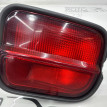Фонарь противотуманный задний правый Honda CR-V 1 Honda CR-V 