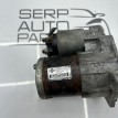 Стартер Nissan Juke YF15 1.6 HR16DE 2011 Nissan Juke 