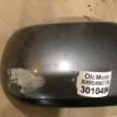 Зеркало заднего вида правое Mazda 6 (GG) (2002-2007) Mazda 6 