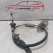 Трос АКПП Hyundai Solaris Hyundai Solaris оригинальный номер 467904L100