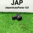 Датчик парктроника передний Audi A4 2013 Audi A4