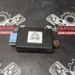 Блок штатной сигнализации Ситроен Citroen C4 I Citroen C4 оригинальный номер 9657384680