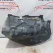 Защита двигателя правая Hyundai Getz Hyundai Getz оригинальный номер 291201C010