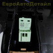 Дефлектор печки средний Land Rover Defender 2 L663 Land Rover Defender оригинальный номер LR186983
