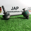 Стойка стабилизатора задняя Volkswagen JETTA 2014 Volkswagen Jetta