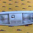Плафон потолка передний Citroen C-Crosser Citroen C-Crosser оригинальный номер 6362R8