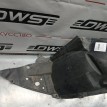 Подкрылок Toyota Avensis 