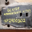 Кронштейн АКПП Mercedes-Benz GL-класс X164 (2006—2009) Mercedes-Benz G-klasse оригинальный номер A1642400302