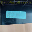 Кронштейн обшивки багажника Range Rover Sport L494 Land Rover Range Rover оригинальный номер LR056906