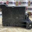 Блок управления кондиционером Toyota RAV 4 IV (CA40) оригинальный номер 88650-42550