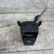Кнопка стояночного тормоза Bmw X5 X6 E71 e70 BMW X5 оригинальный номер 9148508