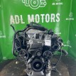 Двигатель Toyota Camry 2005-2011 1900036391 2AZ-FE Toyota Camry  