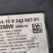ЭБУ BMW X3 оригинальный номер 84 10 9 362 851, 84 10 9 362 851, 84109362851, 9362851, 84 10 9 350 667, 84109350667, 9350667, 84 10 9 350 668, 84109350668, 9350668, 84 10 9 322 957, 84109322957, 9322957, 84 10 9 323 869, 84109323869, 9323869