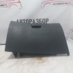 Бардачок  Hyundai Solaris Hyundai Solaris оригинальный номер 845104L000RY