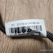 Проводка форсунок Lada X-Ray 2017 21179372403620 21179 ВАЗ (Lada) XRAY 