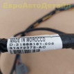 Проводка крышки багажника Volvo V60 V60CC 2019+ Volvo V60 оригинальный номер 31472372