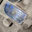 Акпп Citroen C5 