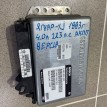 Блок управления АКПП Jaguar-XJ 1993г Jaguar XJ оригинальный номер 0260002207