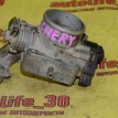 Заслонка дроссельная механическая Chery Amulet (A15) 