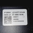 Коммутационный центр  BMW E60\61 BMW 5er  
