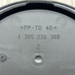 Крышка фары BMW X5 X6 F15 F16 BMW X5 оригинальный номер 1 305 239 308