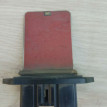 Резистор отопителя реостат Mazda 3 Mazda 2 оригинальный номер HM4210408