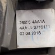 Фонарь Nissan Almera 2018 265554AA1A G15 K4M, задний левый Nissan Almera  