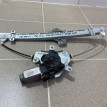 Стеклоподъемник передний пр.Hyundai Solaris G4FA Hyundai Solaris оригинальный номер 824600U000