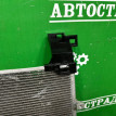 Радиатор кондиционера Lexus IS 2015-2024 8846053140 8AR FTS Lexus IS 