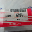 Кольца поршневые Mitsubishi 4G94 STD TPR 33966STD Mitsubishi Aspire оригинальный номер 33966