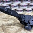 Подрулевой переключатель Jetour X50  оригинальный номер 80G21A015