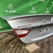 Крышка багажника Hyundai Sonata 6 2009-2015 692003S000 Hyundai Sonata  