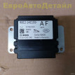 Блок управления LandRover L460 L461 L462 L560 L663 Land Rover Range Rover оригинальный номер 468123456