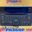 Магнитола Chevrolet Captiva I рестайлинг (2011—2013) Chevrolet Captiva оригинальный номер 95193263