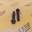 Болт шатуна Nissan Teana J32 VQ35DE 3.5 2012 Nissan Teana  