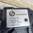Замок багажной двери BMW X5 E70 бмв х5 е70 BMW X5 оригинальный номер 5124730884901