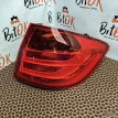 Фонарь в крыло BMW 3er 