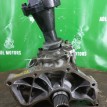 Раздатка Nissan Murano 2002-2007 254 Z50 VQ35DE Nissan Murano  