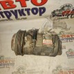 Компрессор кондиционера BMW X5 