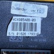 Блок управления сигнализацией Citroen C-Crosser Citroen C-Crosser оригинальный номер 4C4905A0B09