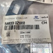 Подушка Пружины Hyundai-KIA арт. 546330Z000 Hyunda Hyundai i40 оригинальный номер 546330Z000